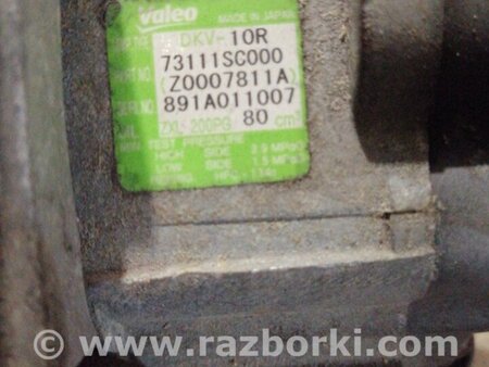 ФОТО Компрессор кондиционера для Subaru Forester SG Киев