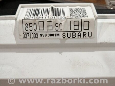 ФОТО Панель приборов для Subaru Forester SG Киев