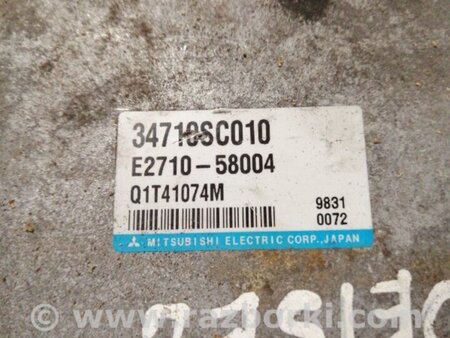ФОТО Блок управления для Subaru Forester SG Киев