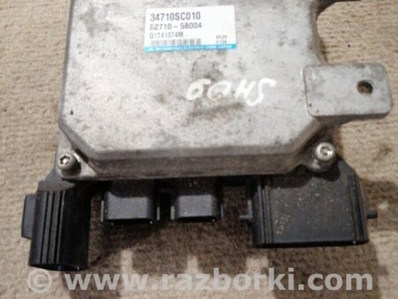 ФОТО Блок управления для Subaru Forester SG Киев