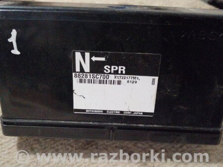 ФОТО Блок управления для Subaru Forester SG Киев