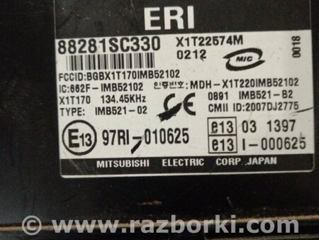 ФОТО Блок управления для Subaru Forester SG Киев