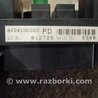 ФОТО Блок предохранителей для Subaru Forester SG Киев