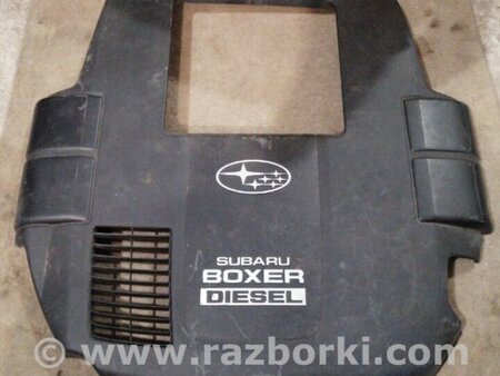 ФОТО Крышка двигателя для Subaru Forester SG Киев