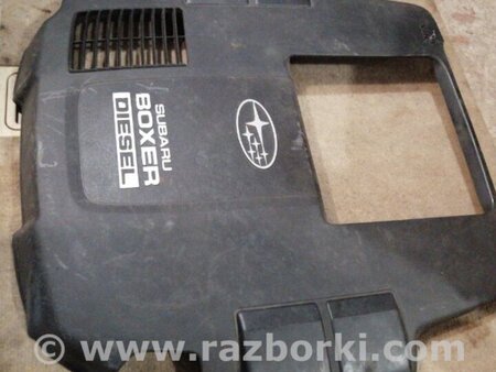 ФОТО Крышка двигателя для Subaru Forester SG Киев