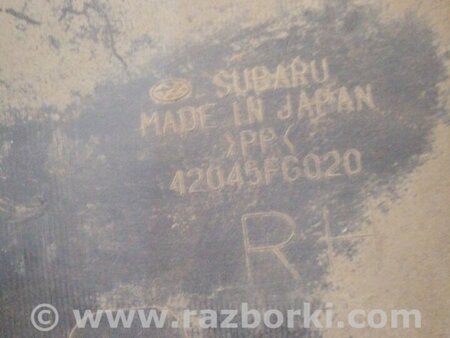 ФОТО Защита для Subaru Forester SG Киев