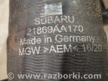 ФОТО Патрубок интеркулера для Subaru Forester SG Киев