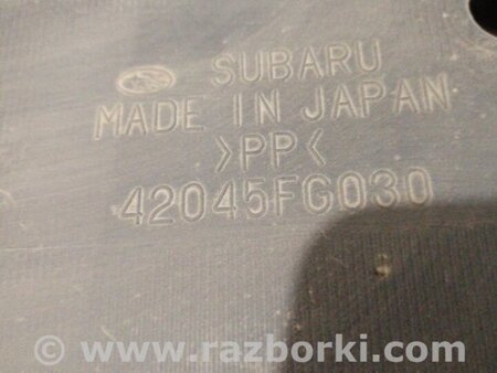 ФОТО Защита для Subaru Forester SG Киев