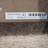ФОТО Блок предохранителей для Subaru Forester SG Киев