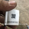 ФОТО Датчик для Subaru Forester SG Киев