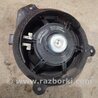 ФОТО Динамик для Subaru Forester SG Киев