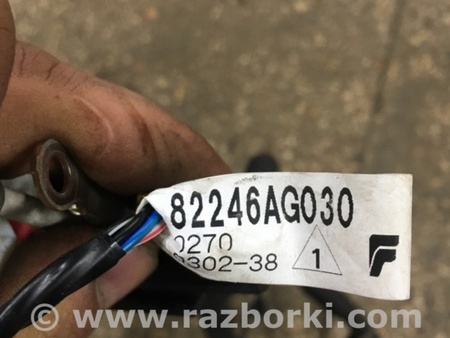 ФОТО Провода высоковольтные для Subaru Outback Киев