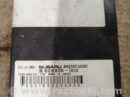 ФОТО Блок управления для Subaru Forester SG Киев
