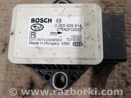 ФОТО Блок управления для Subaru Forester SG Киев