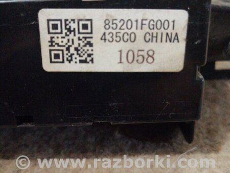 ФОТО Бортовой компьютер для Subaru Forester SG Киев