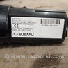 ФОТО Кнопка старт стоп для Subaru Forester SG Киев