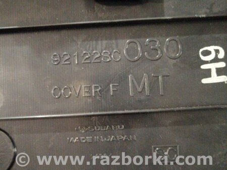 ФОТО Пластик салона для Subaru Forester SG Киев