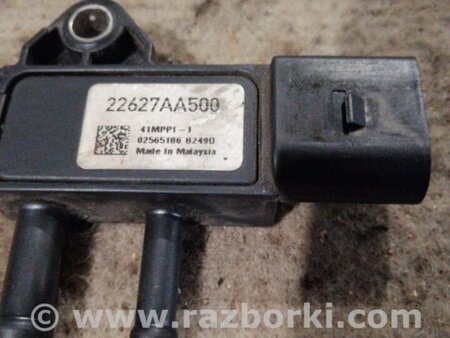 ФОТО Датчик для Subaru Forester SG Киев