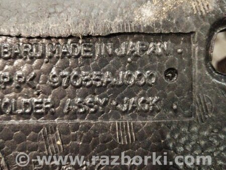 ФОТО Наполнитель багажника для Subaru Forester SG Киев