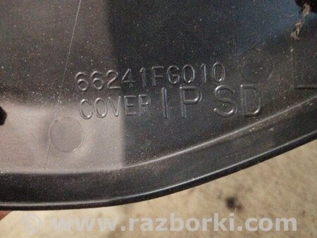 ФОТО Пластик салона для Subaru Forester SG Киев