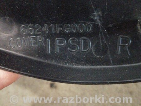 ФОТО Пластик салона для Subaru Forester SG Киев