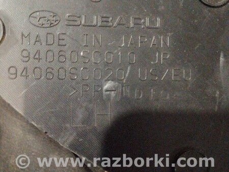 ФОТО Пластик салона для Subaru Forester SG Киев