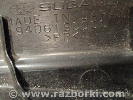 ФОТО Накладка на порог в салоне для Subaru Forester SG Киев