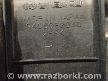 ФОТО Накладка на порог в салоне для Subaru Forester SG Киев