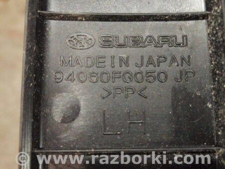 ФОТО Накладка на порог в салоне для Subaru Forester SG Киев