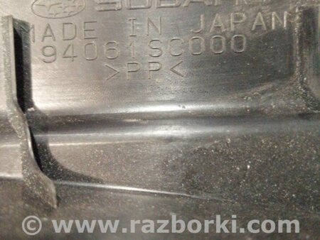 ФОТО Накладка на порог в салоне для Subaru Forester SG Киев