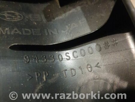 ФОТО Обшивка крышки багажника для Subaru Forester SG Киев