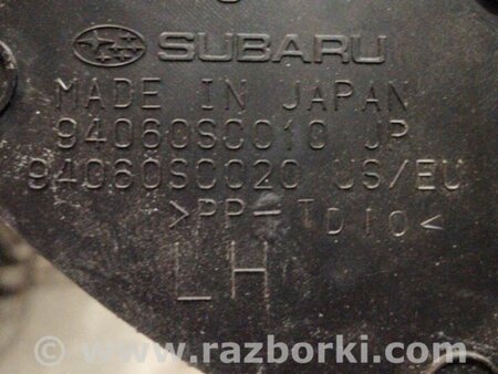 ФОТО Пластик для Subaru Forester SG Киев