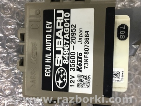 ФОТО Блок управления фары для Subaru Outback Киев