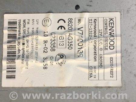 ФОТО Магнитола для Subaru Outback Киев