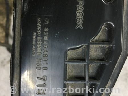 ФОТО Адсорбер для Subaru Outback Киев