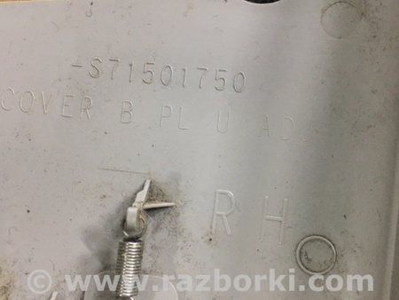 ФОТО Обшивка салона для Subaru Outback Киев