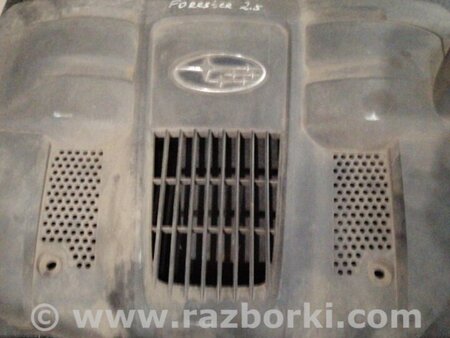 ФОТО Крышка двигателя для Subaru Forester SG Киев