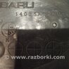 ФОТО Крышка двигателя для Subaru Forester SG Киев