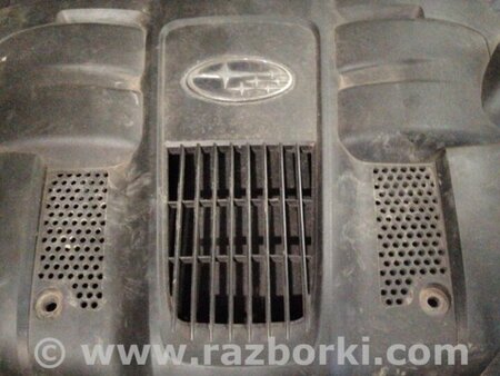 ФОТО Крышка двигателя для Subaru Forester SG Киев
