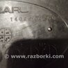 ФОТО Крышка двигателя для Subaru Forester SG Киев