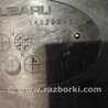 ФОТО Крышка двигателя для Subaru Forester SG Киев