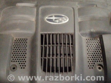 ФОТО Крышка двигателя для Subaru Forester SG Киев