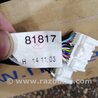 ФОТО Проводка для Subaru Forester SG Киев