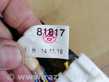 ФОТО Проводка для Subaru Forester SG Киев