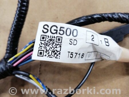 ФОТО Проводка для Subaru Forester SG Киев