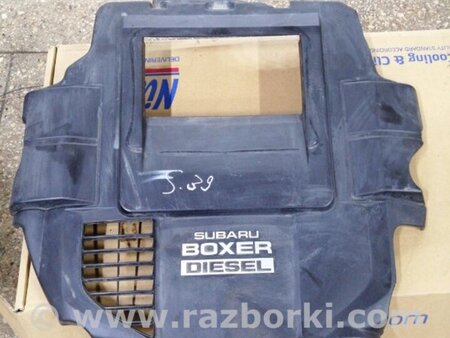 ФОТО Крышка двигателя для Subaru Forester SG Киев
