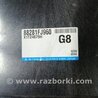 ФОТО Блок управления для Subaru Forester SG Киев