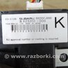 ФОТО Блок управления для Subaru Forester SG Киев