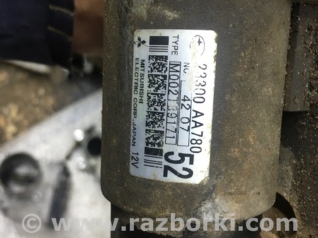 ФОТО Стартер для Subaru Outback Киев