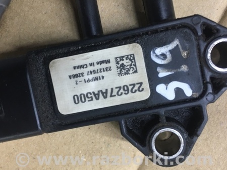 ФОТО Датчик для Subaru Outback Киев